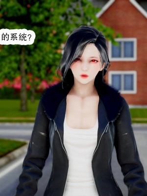 [墨語] 天命：魔途 16-22_0554