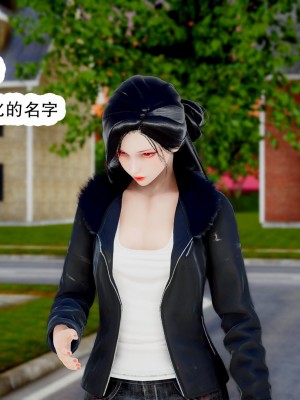 [墨語] 天命：魔途 16-22_0559