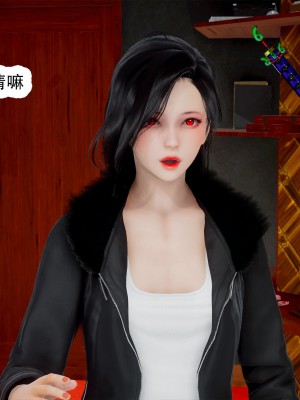 [墨語] 天命：魔途 16-22_0566