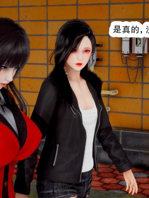 [墨語] 天命：魔途 16-22_0576