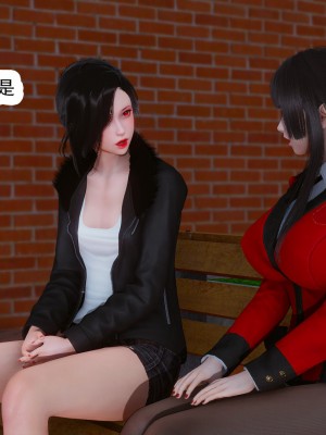 [墨語] 天命：魔途 16-22_0579