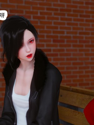 [墨語] 天命：魔途 16-22_0581