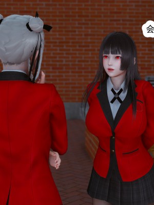 [墨語] 天命：魔途 16-22_0590