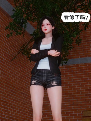 [墨語] 天命：魔途 16-22_0603