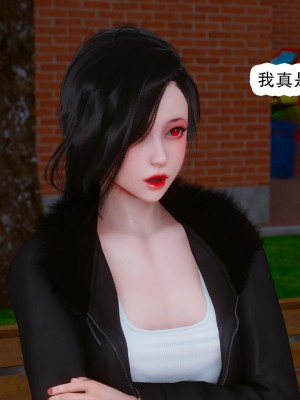 [墨語] 天命：魔途 16-22_0605