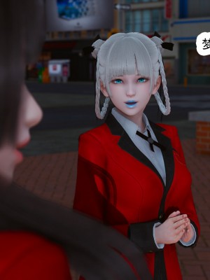 [墨語] 天命：魔途 16-22_0613