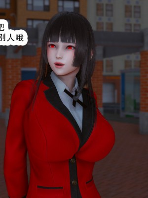 [墨語] 天命：魔途 16-22_0622