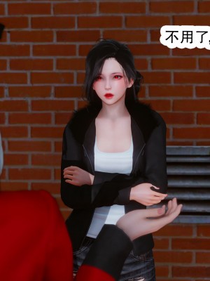 [墨語] 天命：魔途 16-22_0626