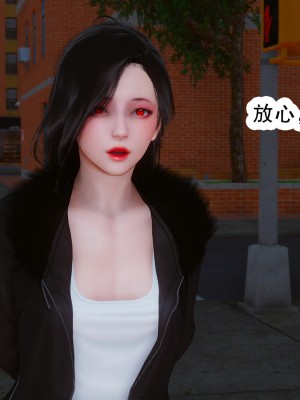 [墨語] 天命：魔途 16-22_0638