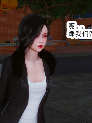 [墨語] 天命：魔途 16-22_0640