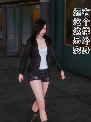 [墨語] 天命：魔途 16-22_0644