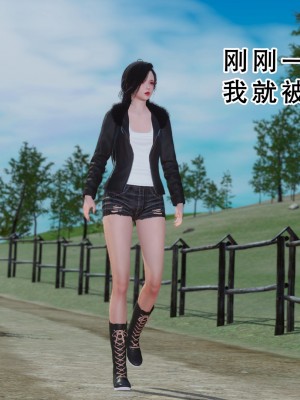 [墨語] 天命：魔途 16-22_0652