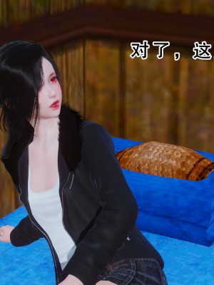 [墨語] 天命：魔途 16-22_0673