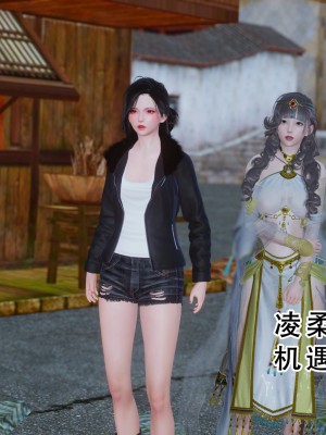 [墨語] 天命：魔途 16-22_0710