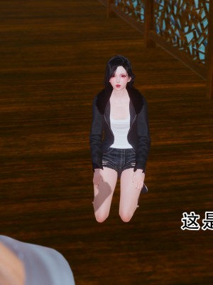 [墨語] 天命：魔途 16-22_0718