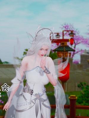 [墨語] 天命：魔途 16-22_0764