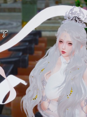 [墨語] 天命：魔途 16-22_0767