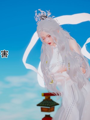 [墨語] 天命：魔途 16-22_0773