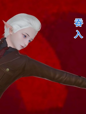 [墨語] 天命：魔途 16-22_0777