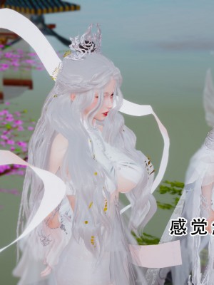 [墨語] 天命：魔途 16-22_0785