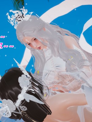 [墨語] 天命：魔途 16-22_0852