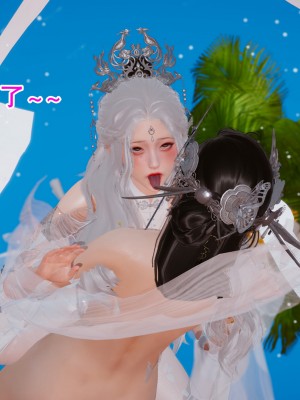 [墨語] 天命：魔途 16-22_0858