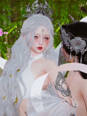 [墨語] 天命：魔途 16-22_0869