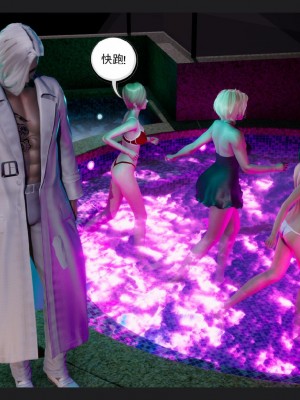 [走客] 淫妖獸語 第一季 6-10_0622