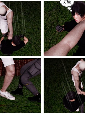 [走客] 淫妖獸語 第一季 6-10_0650