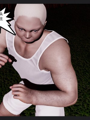 [走客] 淫妖獸語 第一季 6-10_0658