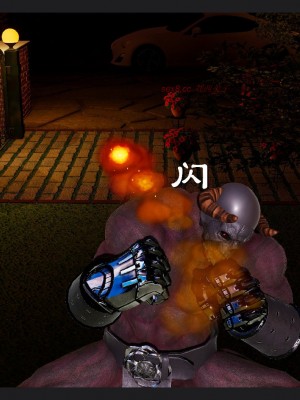 [走客] 淫妖獸語 第一季 6-10_0797