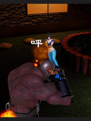 [走客] 淫妖獸語 第一季 6-10_0804