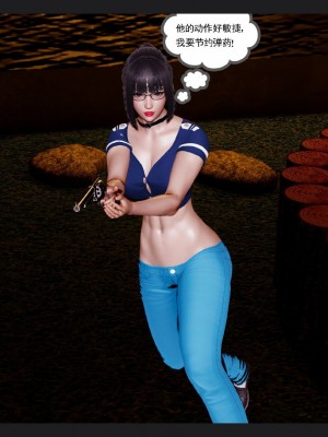 [走客] 淫妖獸語 第一季 6-10_0805