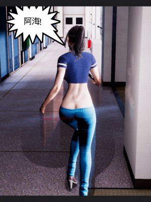 [走客] 淫妖獸語 第一季 6-10_0821