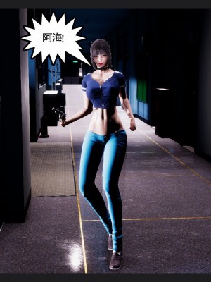 [走客] 淫妖獸語 第一季 6-10_0822