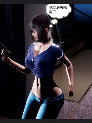 [走客] 淫妖獸語 第一季 6-10_0823