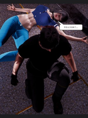 [走客] 淫妖獸語 第一季 6-10_0855