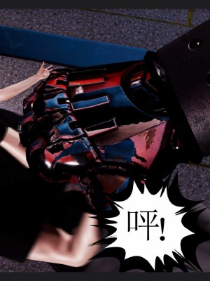 [走客] 淫妖獸語 第一季 6-10_0859