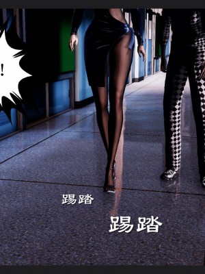 [走客] 淫妖獸語 第一季 6-10_0869