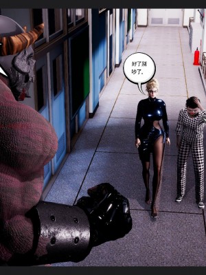 [走客] 淫妖獸語 第一季 6-10_0871