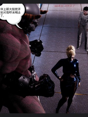 [走客] 淫妖獸語 第一季 6-10_0873