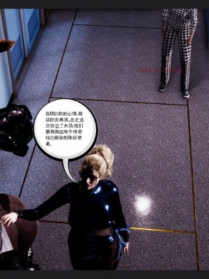 [走客] 淫妖獸語 第一季 6-10_0875