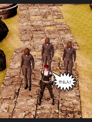 [走客] 淫妖獸語 第一季 6-10_1229