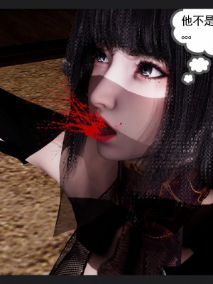 [走客] 淫妖獸語 第一季 6-10_1410