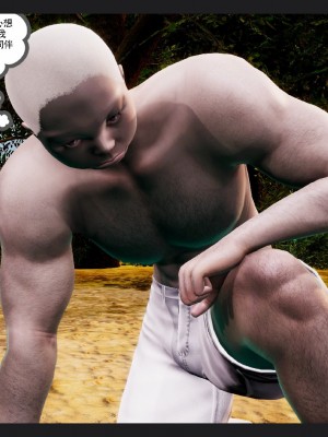 [走客] 淫妖獸語 第一季 6-10_1420