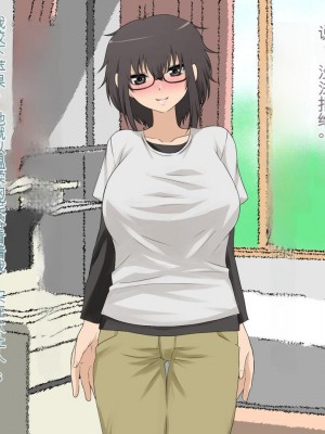 [三毛蔵亭] 引き篭もり彼女の陵辱輪姦調教日記[中国翻訳]_531