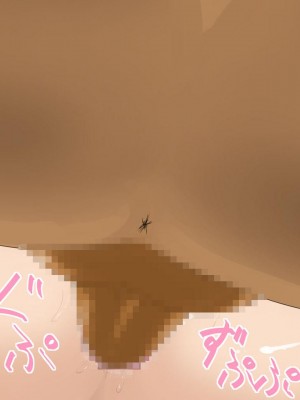 [三毛蔵亭] 引き篭もり彼女の陵辱輪姦調教日記[中国翻訳]_656