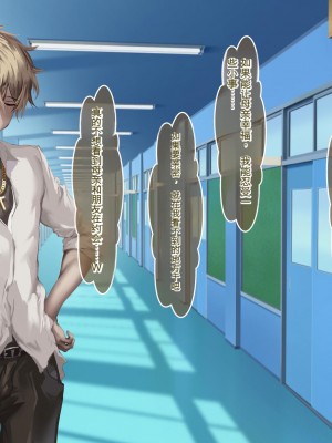 [殿様ペンギン] 俺はお前の母親を妊娠させるぞ!![中国翻訳]_225_20_03