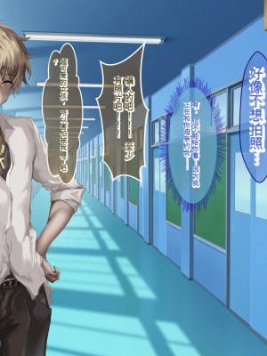 [殿様ペンギン] 俺はお前の母親を妊娠させるぞ!![中国翻訳]_159_15_02