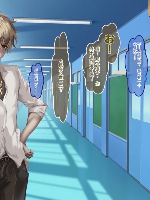 [殿様ペンギン] 俺はお前の母親を妊娠させるぞ!![中国翻訳]_158_15_01